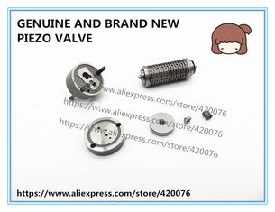 China GENUINE AND BRAND NEW PIEZO CONTROL VALVE FOR FUEL INJECTOR 0445115/116/117 supplier