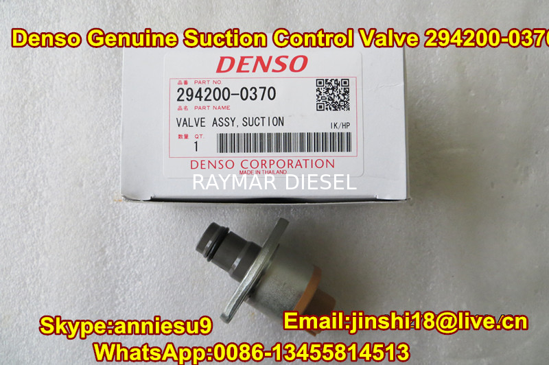 Denso Genuine Fuel Pump Suction Valve 294200-0370, SCV 294200-0370
