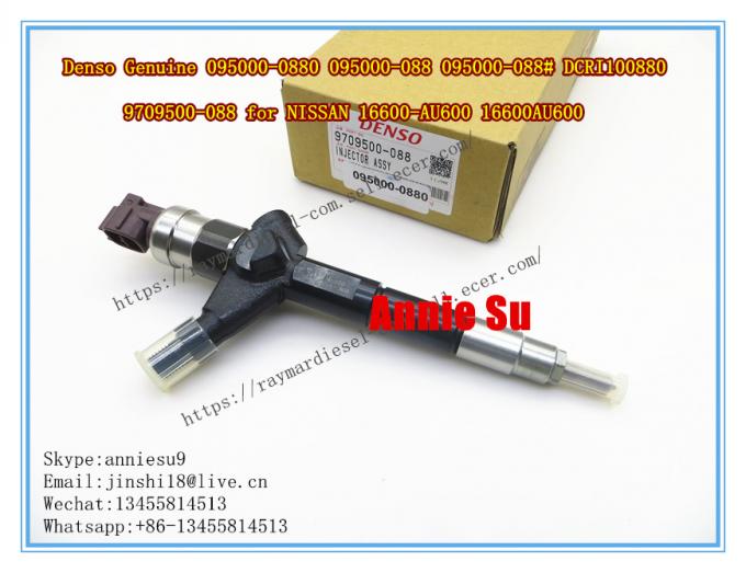 Форсунка denso 16600 au600